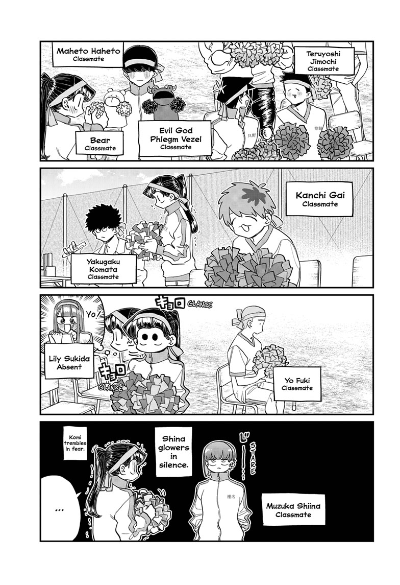 Komi Can’t Communicate, Chapter 429 image 08